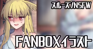 あの...忘れてください...... - hentai manga cover image