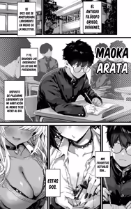 Page 2 of Okazu Gyaru Harem~ Maou-sama ga Kakusei Suru Made Fera mo Paizuri mo 3p mo Nani Kara Nani Made Zenshin Zenrei de Gohoushi Itashimasu!! | El Harem de Gyarus que son Material de Paja - preview thumbnail