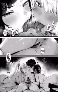 Page 26 of Okazu Gyaru Harem~ Maou-sama ga Kakusei Suru Made Fera mo Paizuri mo 3p mo Nani Kara Nani Made Zenshin Zenrei de Gohoushi Itashimasu!! | El Harem de Gyarus que son Material de Paja - preview thumbnail