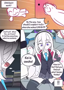 Page 12 of Love Spell - preview thumbnail