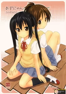 Azunyan sadness - hentai manga cover image