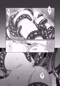 Page 32 of 触手トラップ - preview thumbnail