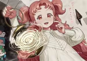 Page 17 of Witch Hat Atelier - preview thumbnail