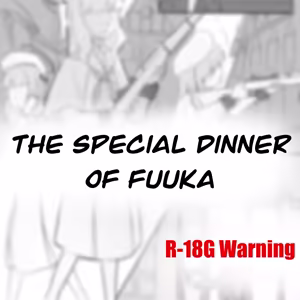 Fuuka Dinner Invitation - hentai manga cover image