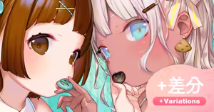 ビター&スイート💚🤎 - hentai manga cover image
