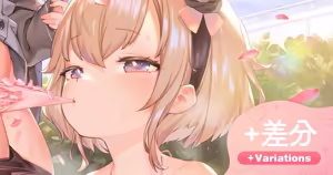 入学おめでとう🌸🌸🌸 - hentai manga cover image
