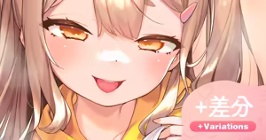 ちっぱい触るお仕事💛🩺 - hentai manga cover image