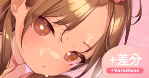 ピンクなプールでぴゅっぴゅ💕 - hentai manga cover image
