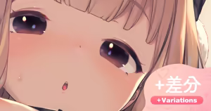 猫カフェぱんつ🐱 - hentai manga cover image