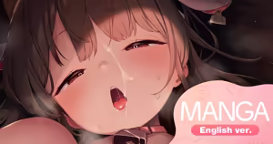Sensei's Milky Mommy Training🐮🥛 - hentai manga cover image