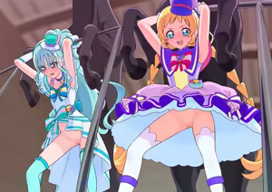 Page 12 of Bestiality Precure! - preview thumbnail