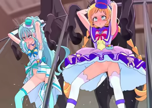 Page 14 of Bestiality Precure! - preview thumbnail