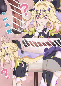 Page 42 of Bestiality Precure! - preview thumbnail