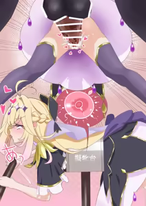 Page 44 of Bestiality Precure! - preview thumbnail