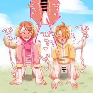 Page 77 of Bestiality Precure! - preview thumbnail