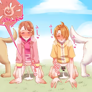 Page 78 of Bestiality Precure! - preview thumbnail