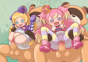 Page 9 of Bestiality Precure! - preview thumbnail
