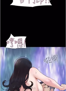 Page 108 of So-Eun for All / 韶恩 1-101 - preview thumbnail
