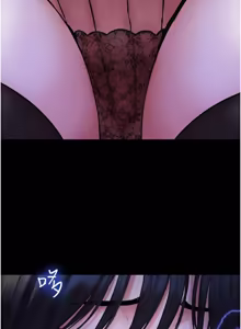 Page 204 of So-Eun for All / 韶恩 1-101 - preview thumbnail