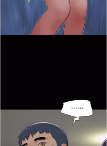 Page 244 of So-Eun for All / 韶恩 1-101 - preview thumbnail