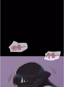 Page 245 of So-Eun for All / 韶恩 1-101 - preview thumbnail