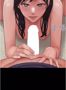 Page 315 of So-Eun for All / 韶恩 1-101 - preview thumbnail