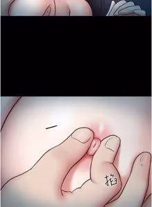 Page 454 of So-Eun for All / 韶恩 1-101 - preview thumbnail