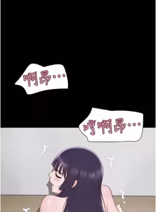 Page 499 of So-Eun for All / 韶恩 1-101 - preview thumbnail