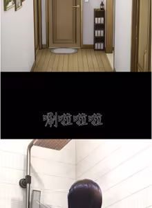 Page 616 of So-Eun for All / 韶恩 1-101 - preview thumbnail