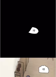 Page 95 of So-Eun for All / 韶恩 1-101 - preview thumbnail