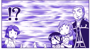 Page 285 of Akuma Musume Kankin Nisshi Dai 3-bu ~World Hen~ - preview thumbnail
