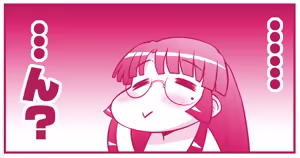 Page 435 of Akuma Musume Kankin Nisshi Dai 3-bu ~World Hen~ - preview thumbnail