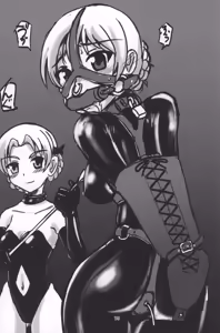 Page 14 of Girls & Bondage - preview thumbnail
