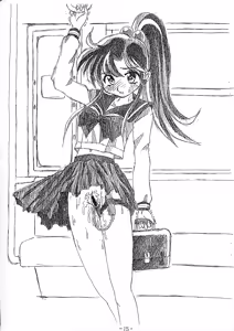 Page 15 of Chikyu ga chikyu ga dai pinchi! ! 2 - preview thumbnail