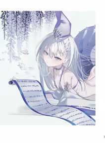 Page 22 of Kuon-chan no Ecchi na Hon - preview thumbnail