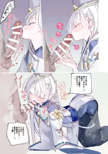 Page 10 of Kuon-chan no Ecchi na Hon - preview thumbnail