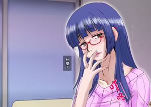 Page 130 of 乱れ妻～人妻歩美の堕ち行く性活～（Chinese） - preview thumbnail