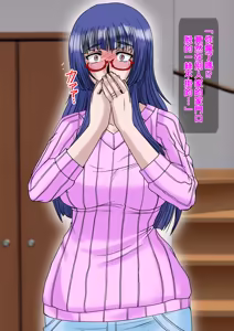 Page 139 of 乱れ妻～人妻歩美の堕ち行く性活～（Chinese） - preview thumbnail