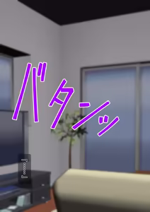Page 230 of 乱れ妻～人妻歩美の堕ち行く性活～（Chinese） - preview thumbnail