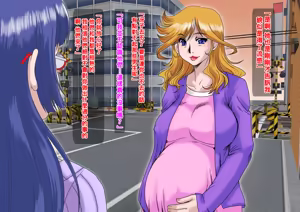 Page 30 of 乱れ妻～人妻歩美の堕ち行く性活～（Chinese） - preview thumbnail