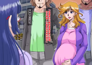 Page 31 of 乱れ妻～人妻歩美の堕ち行く性活～（Chinese） - preview thumbnail