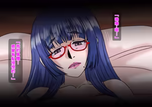 Page 41 of 乱れ妻～人妻歩美の堕ち行く性活～（Chinese） - preview thumbnail