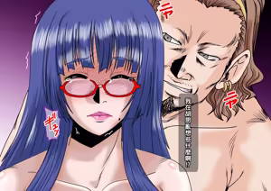 Page 66 of 乱れ妻～人妻歩美の堕ち行く性活～（Chinese） - preview thumbnail