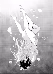 Page 18 of Otonano Omochiya 26 - preview thumbnail
