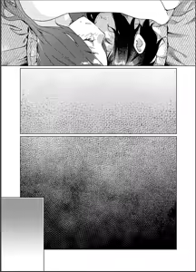 Page 19 of Otonano Omochiya 26 - preview thumbnail