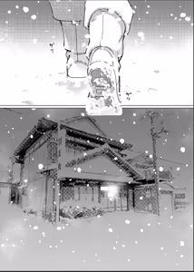 Page 8 of Otonano Omochiya 26 - preview thumbnail