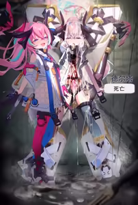 Page 18 of futa化后被千人律者完全支配的德尔塔（18g） - preview thumbnail