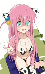 Page 3 of ぼっち - preview thumbnail