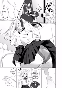 Page 11 of Nantoka NaruNaru. (Nukunuku)] After That. - preview thumbnail