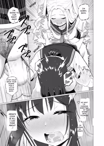 Page 17 of Nantoka NaruNaru. (Nukunuku)] After That. - preview thumbnail